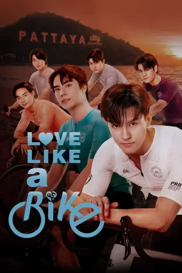 ปั่นไปให้ถึงรัก plakat