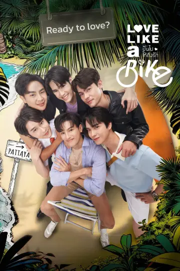Plakat do serialu "ปั่นไปให้ถึงรัก" #1498356