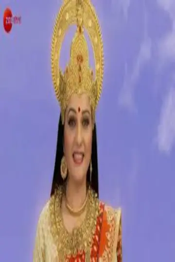 Plakat do serialu "Mangalmayee Santoshi Maa" #1587039