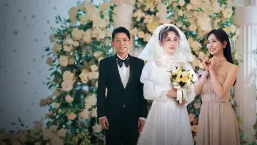 Zasłona do serialu "夫妻的博弈" #1404934