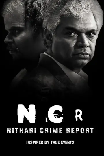 Plakat do serialu "NCR - Raport o zbrodniach w Nithari" #1605823