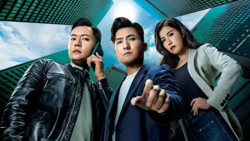 Zasłona к сериалу "奪命提示" #1483652