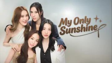 Zasłona do serialu "ตะวันระฟ้า" #1498222