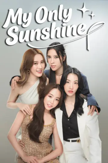 Plakat do serialu "ตะวันระฟ้า" #1498227