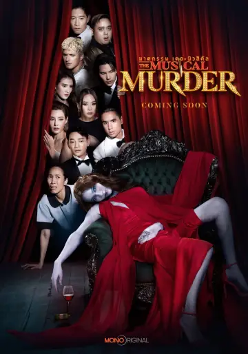 Plakat к сериалу "ฆาตกรรม เดอะ มิวสิคัล" #1508575
