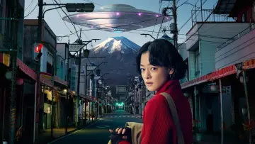 Zasłona к сериалу "ホットスポット" #1489886