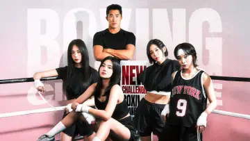 Zasłona do serialu "무쇠소녀단" #1863832