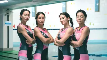 Zasłona do serialu "무쇠소녀단" #1863833
