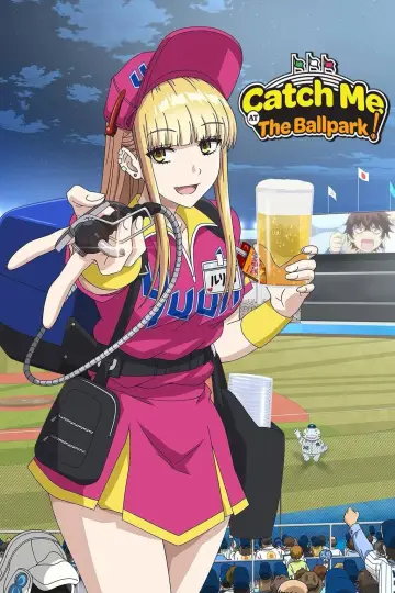 Plakat к сериалу "Ballpark de Tsukamaete!" #1494094