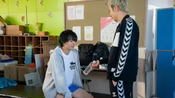 Zasłona do serialu "レッドブルー" #1744349