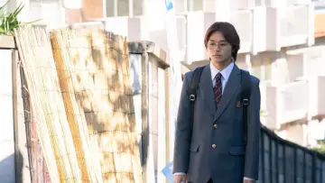 Zasłona do serialu "レッドブルー" #1744352