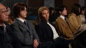 Zasłona do serialu "レッドブルー" #1744353