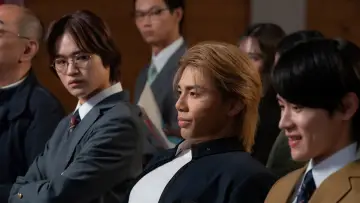 Zasłona do serialu "レッドブルー" #1744360