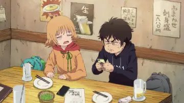 Zasłona к сериалу "Dekin no Mogura" #1492451
