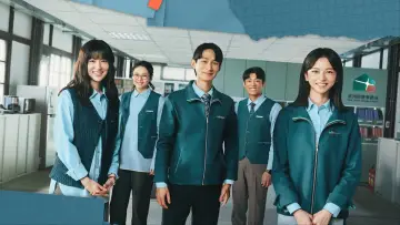 Zasłona do serialu "人生只租不賣" #1500512