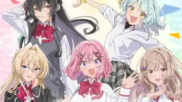 Zasłona к сериалу "わたしが恋人になれるわけないじゃん、ムリムリ！（※ムリじゃなかった!?）" #1448976