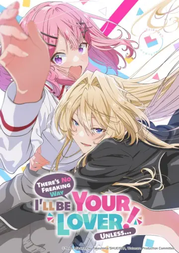 Plakat к сериалу "わたしが恋人になれるわけないじゃん、ムリムリ！（※ムリじゃなかった!?）" #1448987