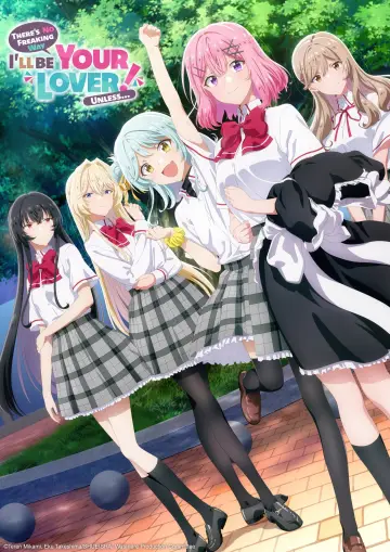 Plakat к сериалу "わたしが恋人になれるわけないじゃん、ムリムリ！（※ムリじゃなかった!?）" #1448989