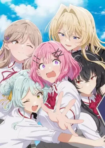 Plakat к сериалу "わたしが恋人になれるわけないじゃん、ムリムリ！（※ムリじゃなかった!?）" #1448990