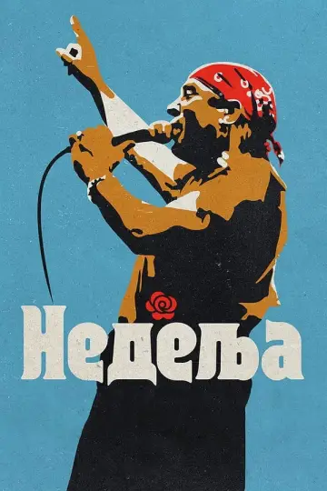 Nedelja plakat
