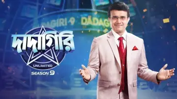 Zasłona do serialu "Dadagiri Unlimited" #1673569