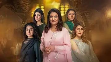 Zasłona do serialu "Noor Jahan" #1450352