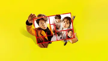 問題物件 plakat