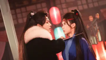 Zasłona do serialu "凤懿天下" #1848879