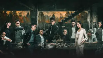 Zasłona do serialu "黑白森林" #1796242