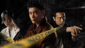 Zasłona do serialu "黑白森林" #1796243
