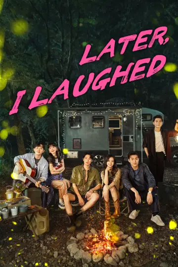 Plakat do serialu "不讨好的勇气" #1672753