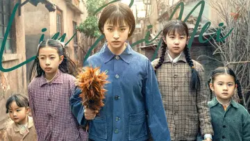 Zasłona do serialu "六姊妹" #1549609