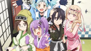 Zasłona к сериалу "忍者と殺し屋のふたりぐらし" #1490849