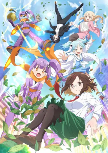 Plakat к сериалу "忍者と殺し屋のふたりぐらし" #1490855