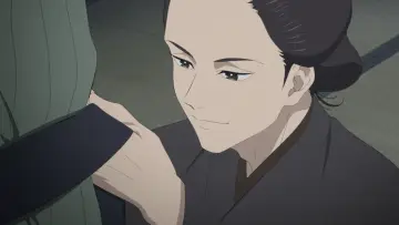 Zasłona do serialu "しゃばけ" #1503742