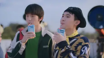 Zasłona к сериалу "เปิดเทอมใหม่ หัวใจหัดรัก" #1500924