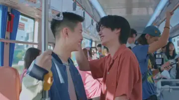 Zasłona к сериалу "เปิดเทอมใหม่ หัวใจหัดรัก" #1500938