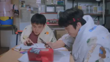 Zasłona к сериалу "เปิดเทอมใหม่ หัวใจหัดรัก" #1500940