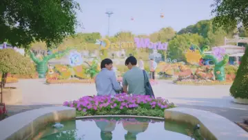 Zasłona к сериалу "เปิดเทอมใหม่ หัวใจหัดรัก" #1500950