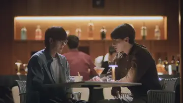 Zasłona к сериалу "เปิดเทอมใหม่ หัวใจหัดรัก" #1500953