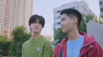 Zasłona к сериалу "เปิดเทอมใหม่ หัวใจหัดรัก" #1500960