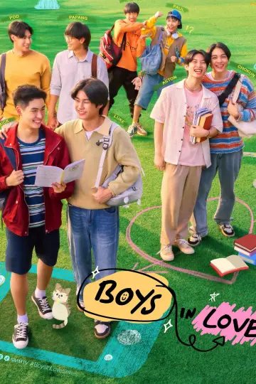 Plakat к сериалу "เปิดเทอมใหม่ หัวใจหัดรัก" #1501021