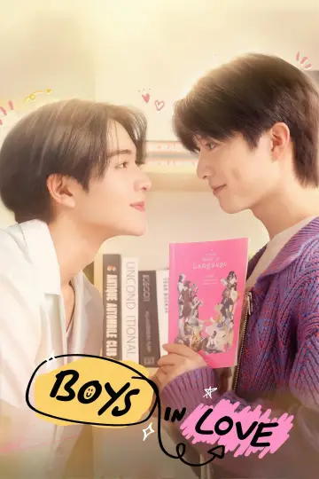 Plakat к сериалу "เปิดเทอมใหม่ หัวใจหัดรัก" #1501040