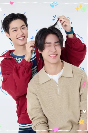 Plakat к сериалу "เปิดเทอมใหม่ หัวใจหัดรัก" #1501044