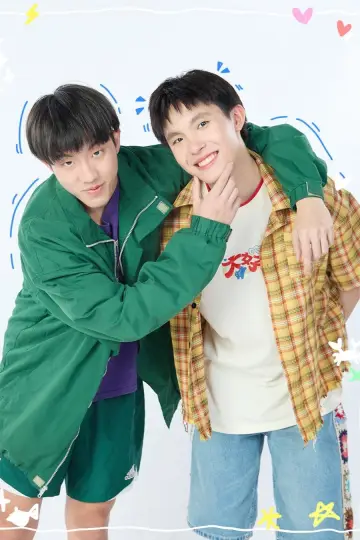 Plakat к сериалу "เปิดเทอมใหม่ หัวใจหัดรัก" #1501045