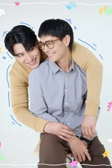 Plakat к сериалу "เปิดเทอมใหม่ หัวใจหัดรัก" #1501047