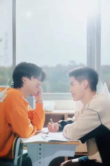 Plakat к сериалу "เปิดเทอมใหม่ หัวใจหัดรัก" #1501053