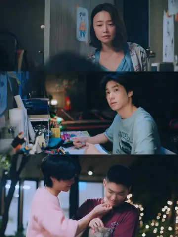 Plakat к сериалу "เปิดเทอมใหม่ หัวใจหัดรัก" #1501055