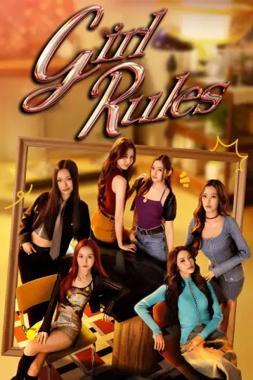 Plakat к сериалу "กฎหลัก...ห้ามรักเธอ" #1474112