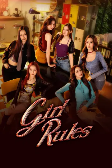 Plakat к сериалу "กฎหลัก...ห้ามรักเธอ" #1474114